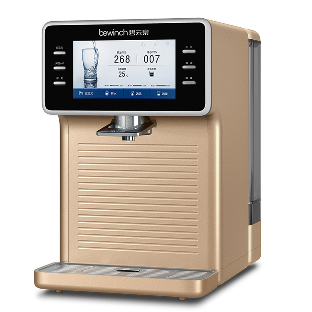 碧云泉 台式免安装净水器