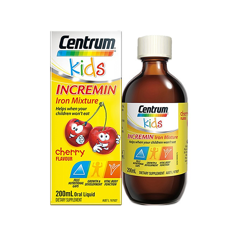 善存 小分子儿童铁剂口服液