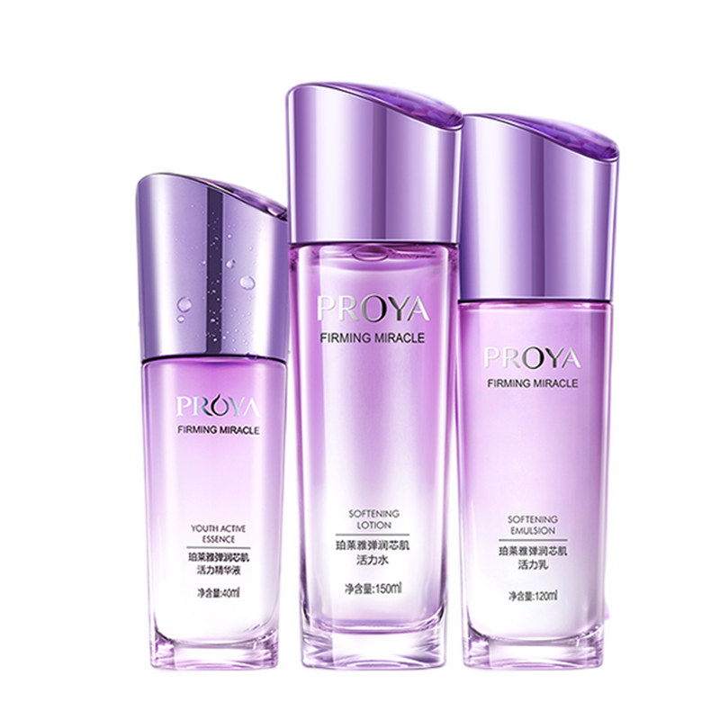 珀莱雅 肌肤更饱满水乳套装