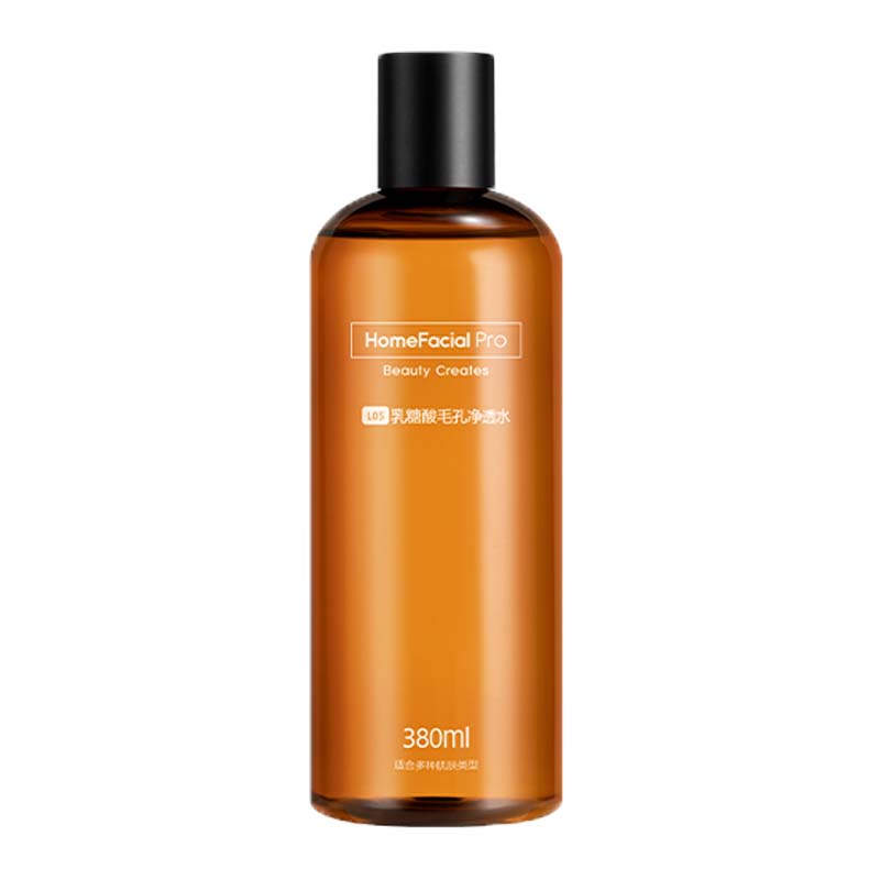 HFP 乳糖酸毛孔净透水