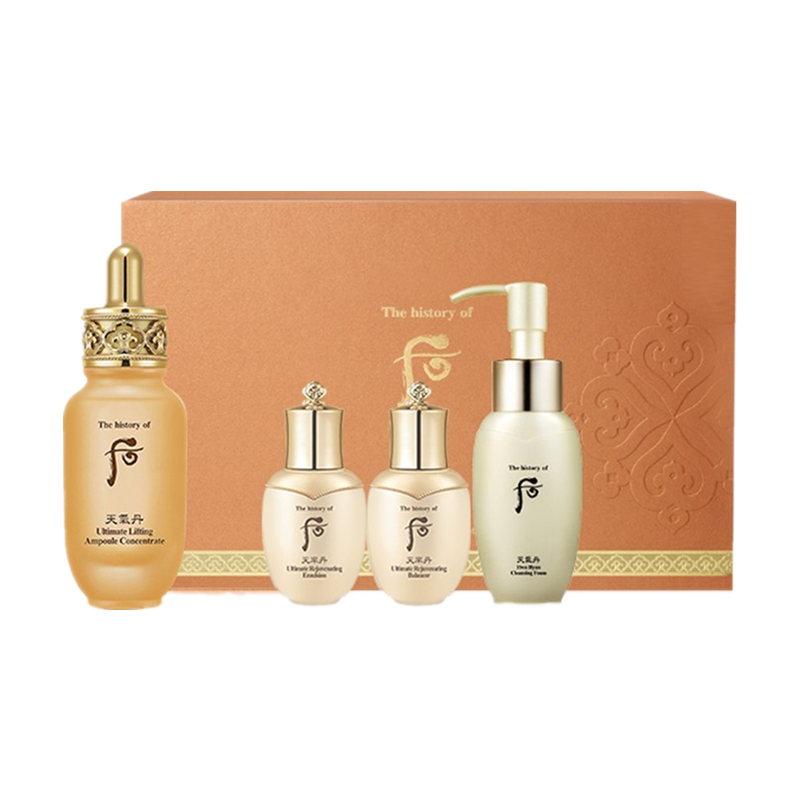 后 除皱淡纹面部精华