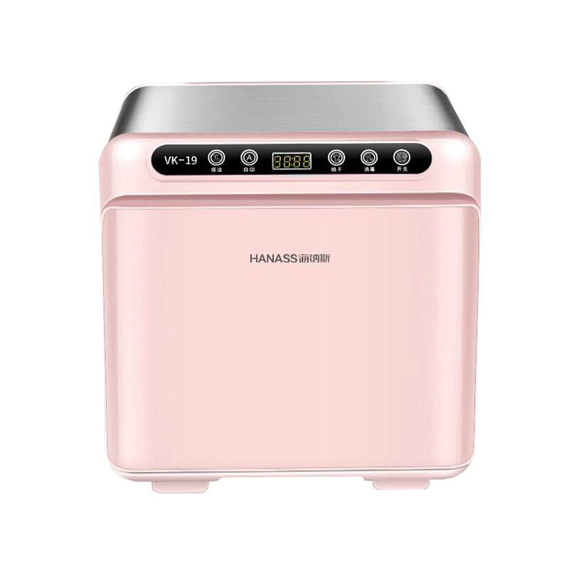 海纳斯 双孔出风口干衣机