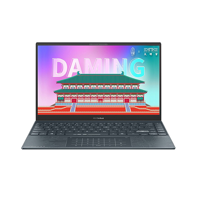 华硕 11代酷睿i7笔记本