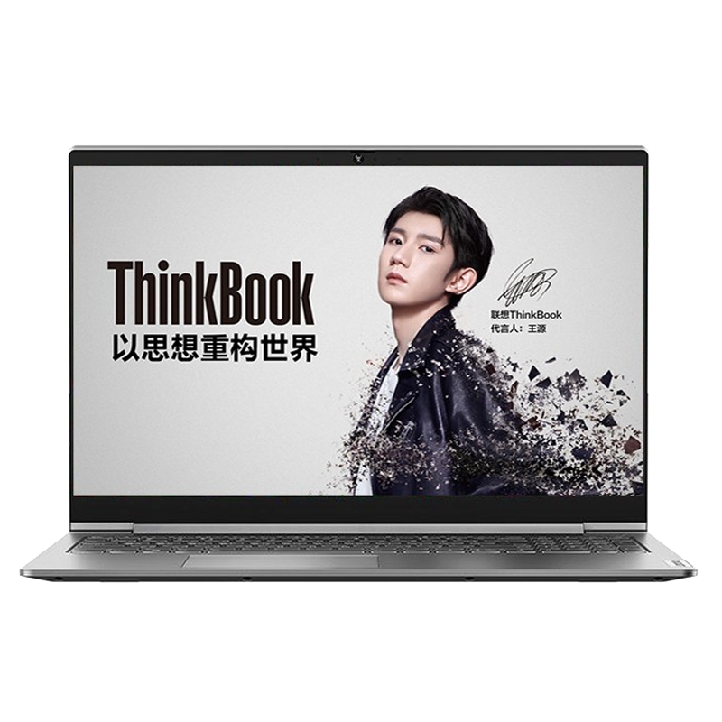 ThinkPad 快充 轻薄本