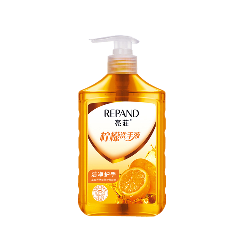 亮荘 清洁护手 洗手液