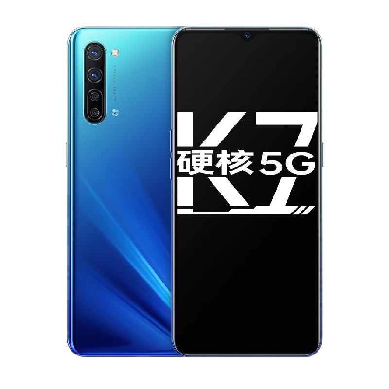 OPPO 大功率闪充手机