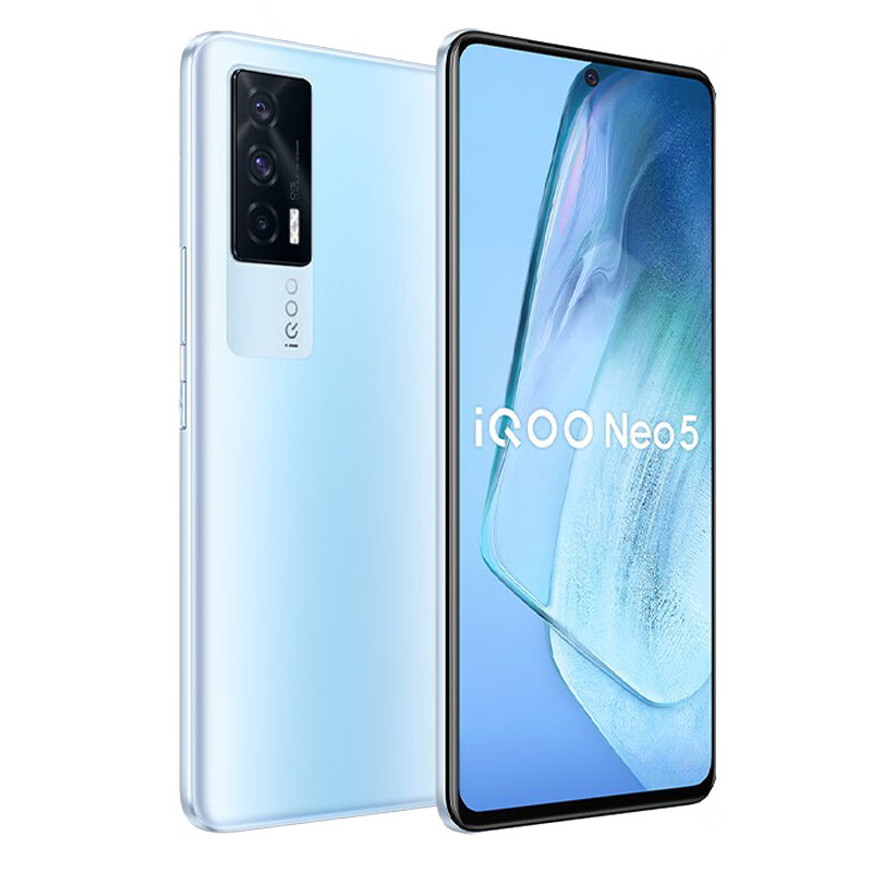 iQOO Neo5闪充手机