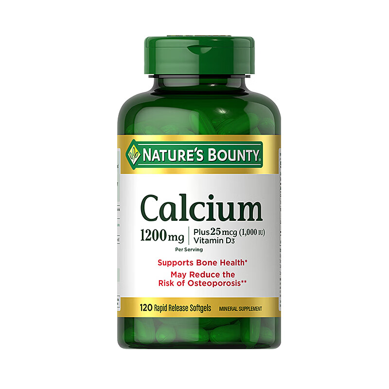 自然之宝 液体钙维生素D3胶囊