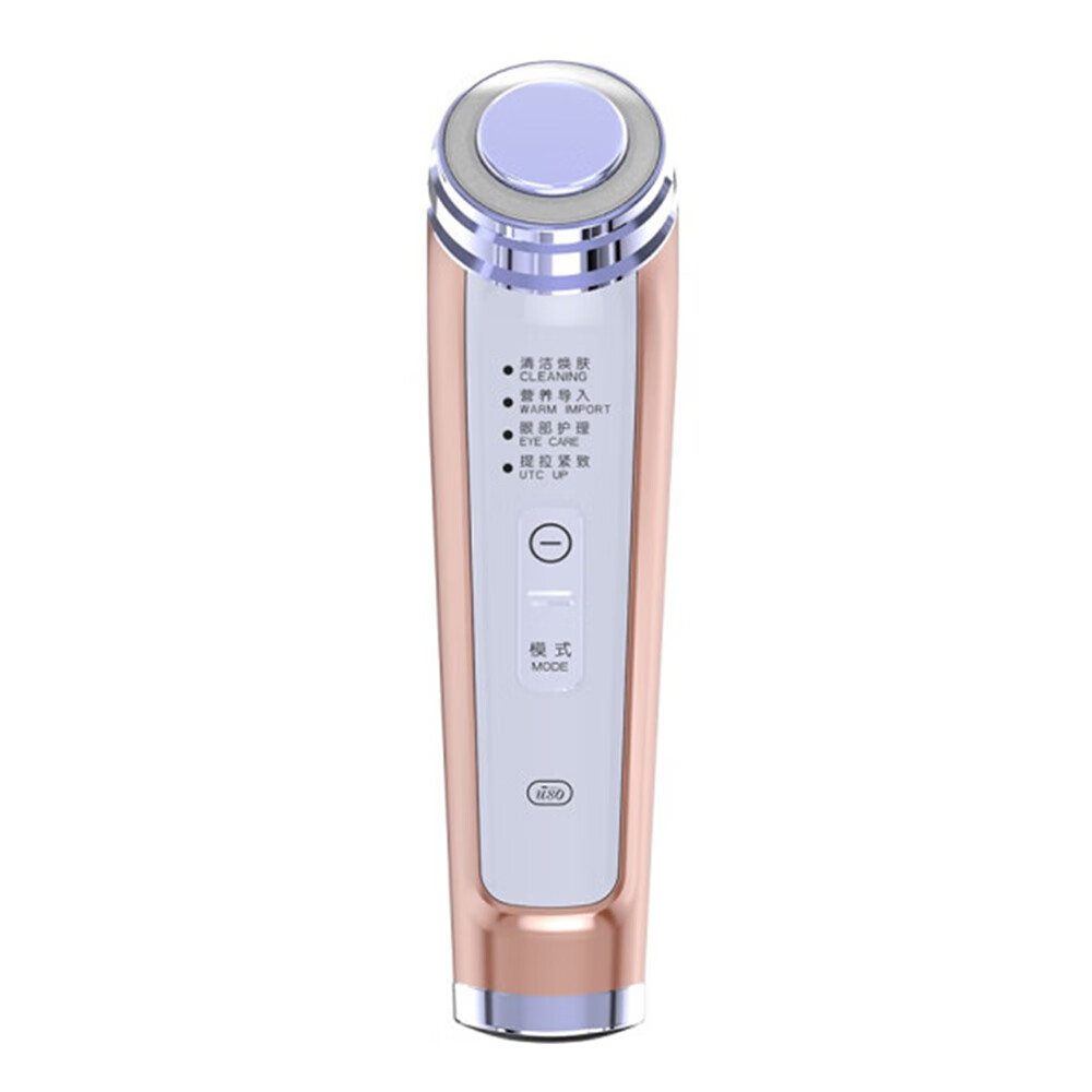 USO 红蓝光脸部美容仪