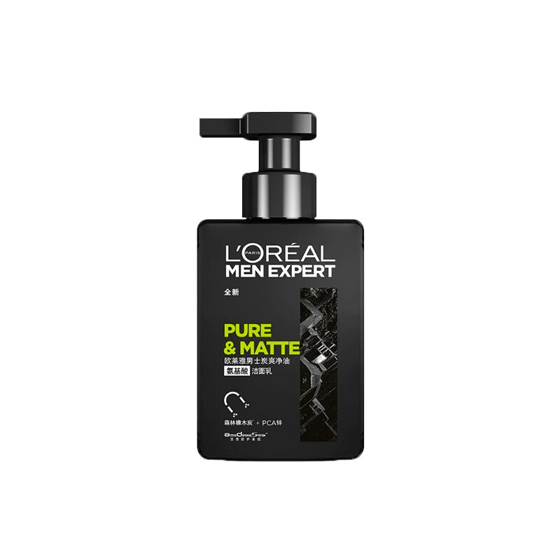 欧莱雅 男士氨基酸洗面奶