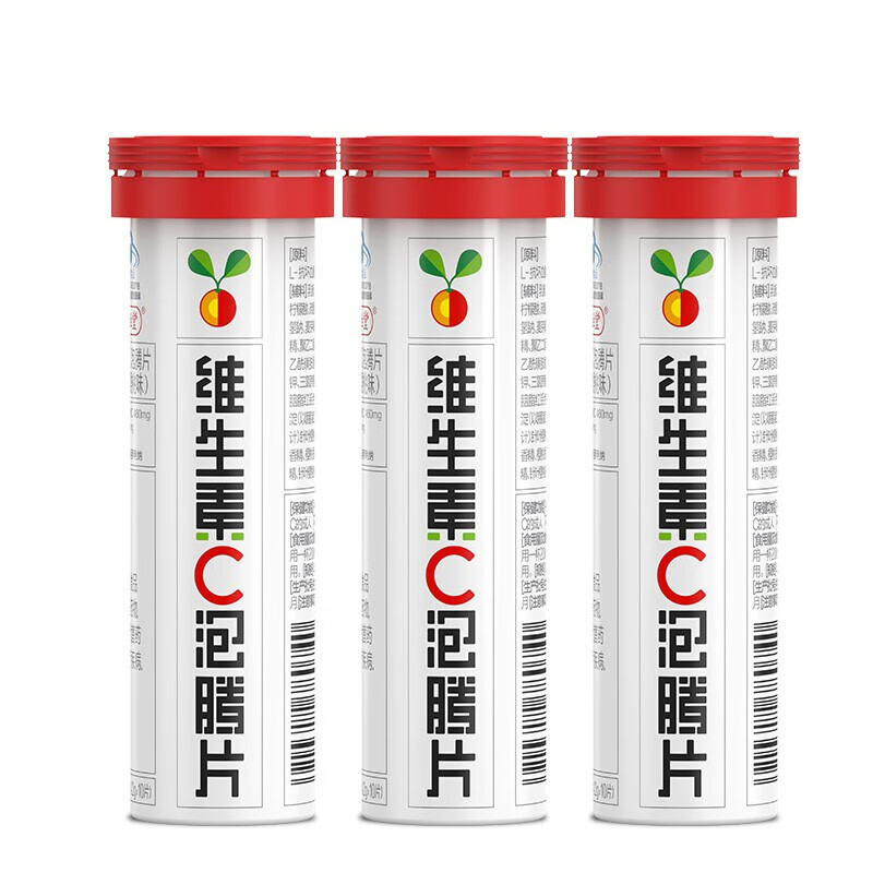 养生堂 针叶樱桃 维C泡腾片