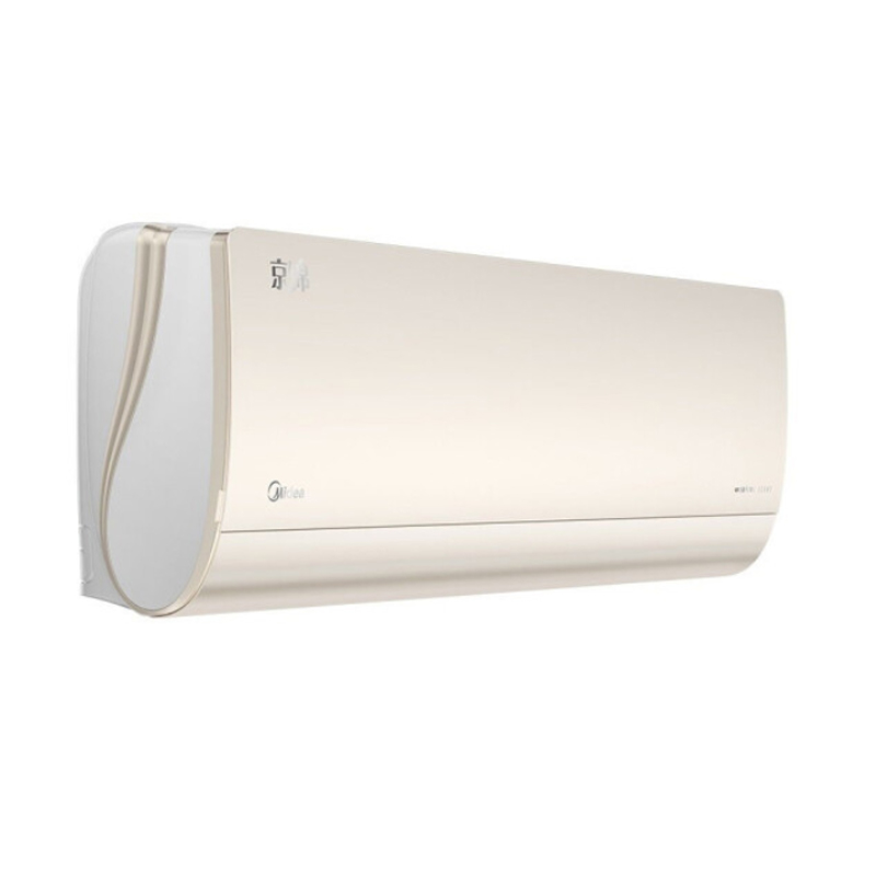 美的 新一级变频冷暖壁挂式空调