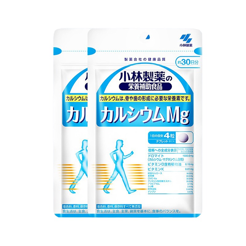 小林制药 日本原装进口 钙镁片