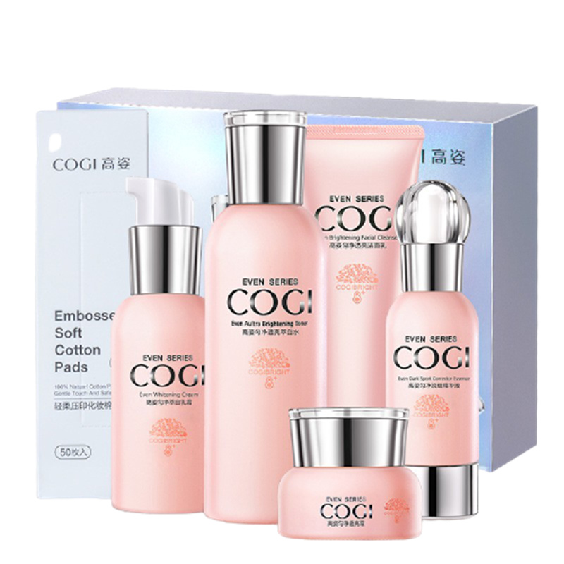 高姿 匀净美肌护肤套装