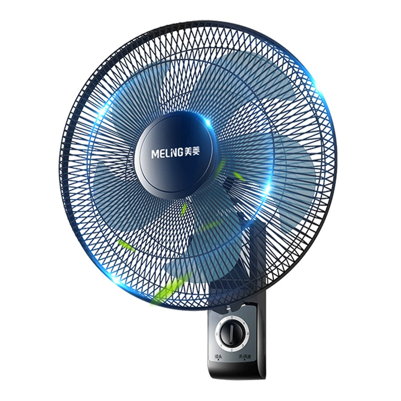 美菱 挂式摇头电风扇