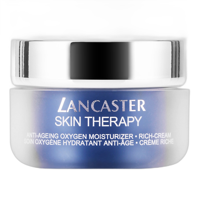 兰嘉丝汀 抗氧修护面霜