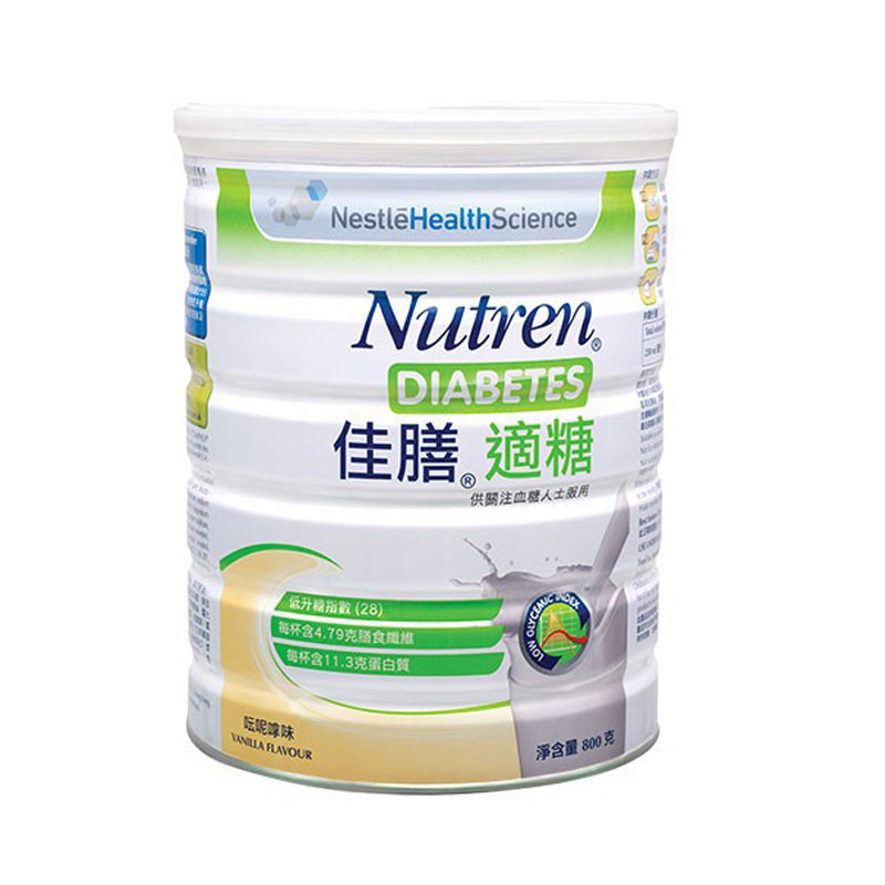 雀巢健康科学 膳食纤维营养粉