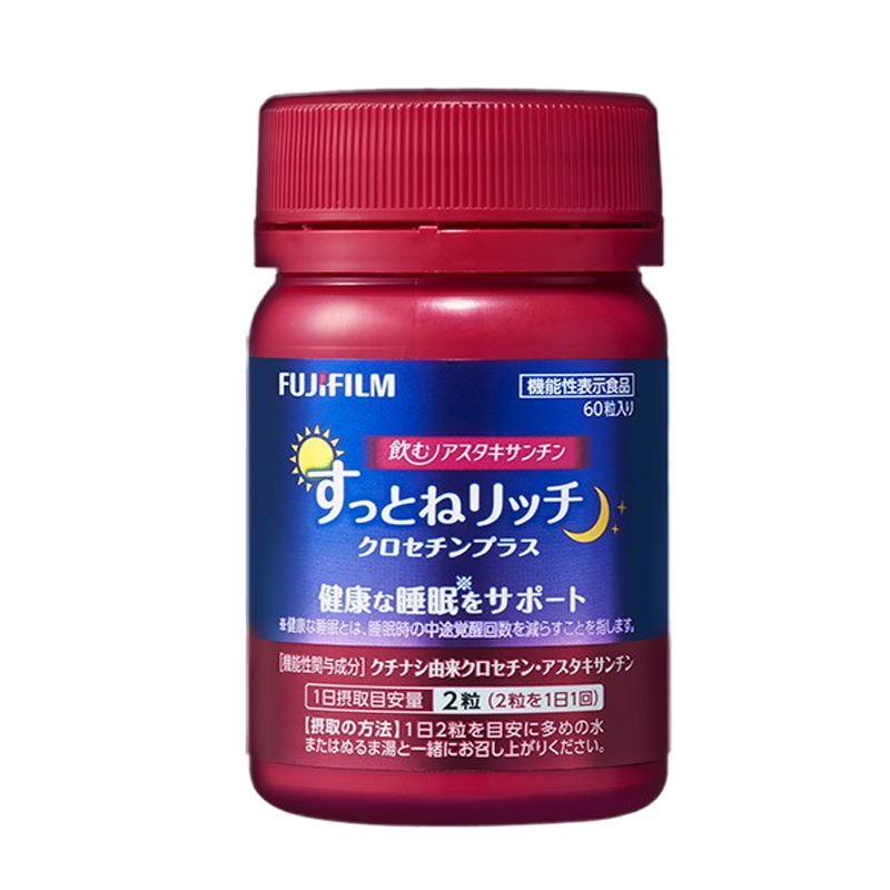 富士胶片 健康睡眠胶囊