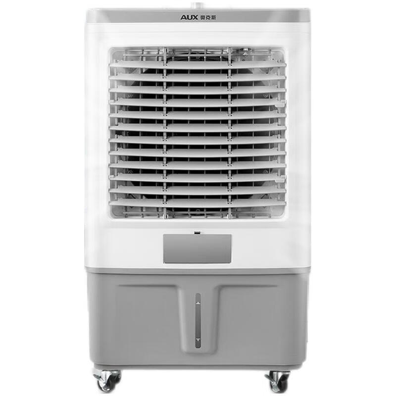 奥克斯 小巧冷风扇