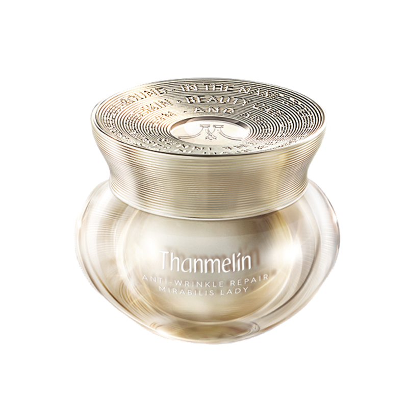 梵蜜琳 玫瑰花油滋养面霜