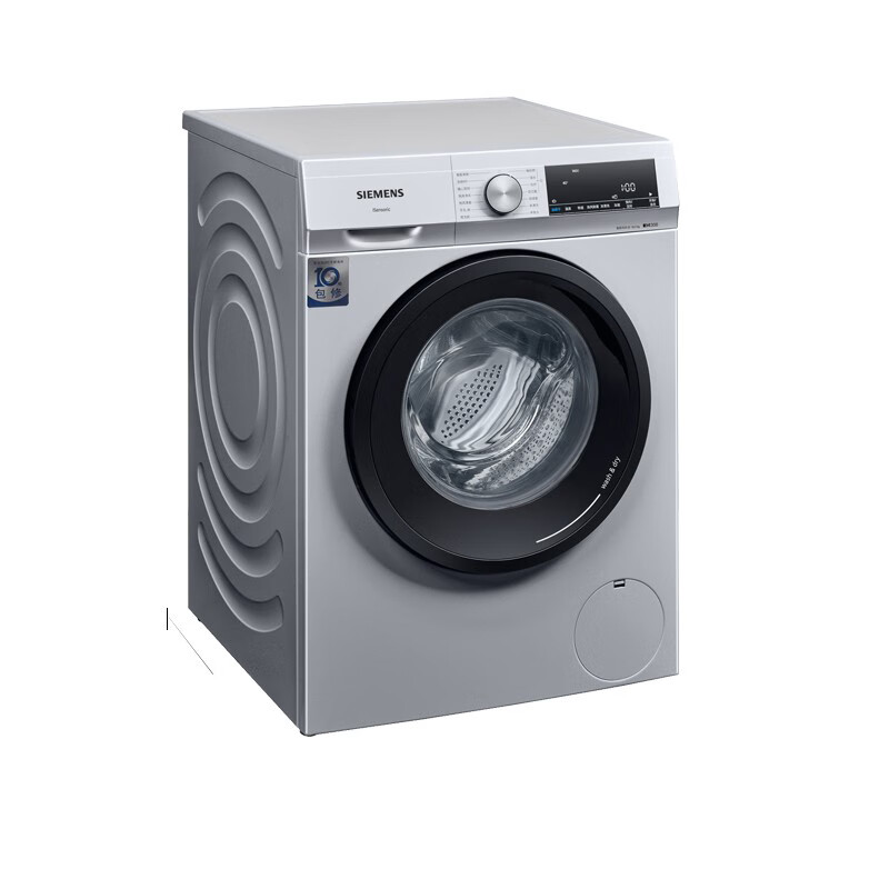 西门子 高温筒清洁洗衣机