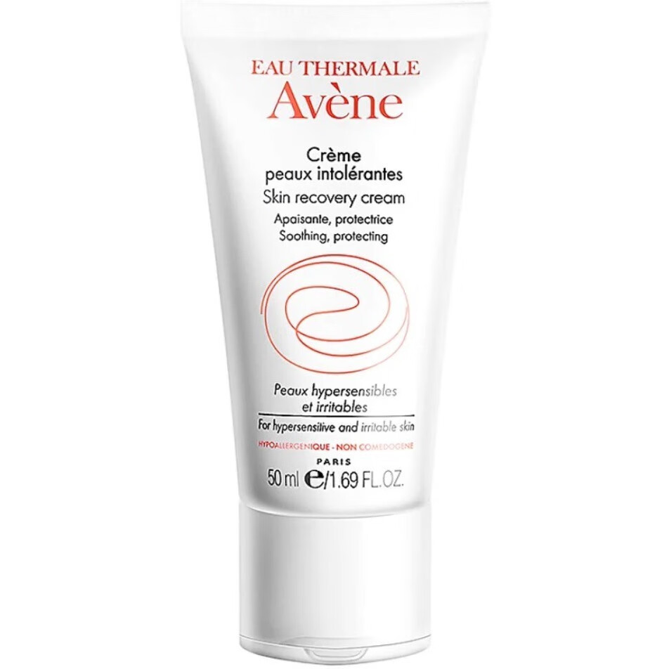 雅漾 补水保湿 面霜