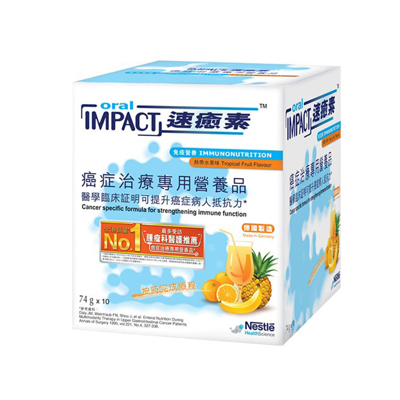 雀巢健康科学 水果味道营养粉