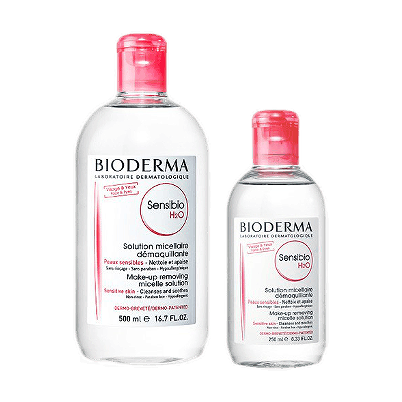 贝德玛 卸妆粉水护肤套装