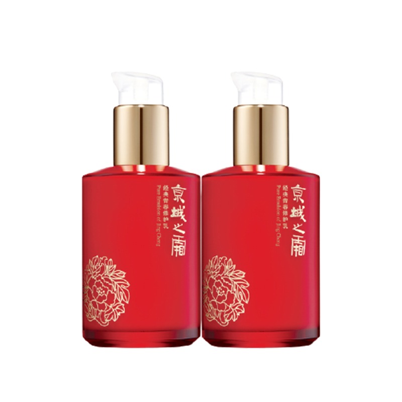 牛尔 京城之霜 面霜