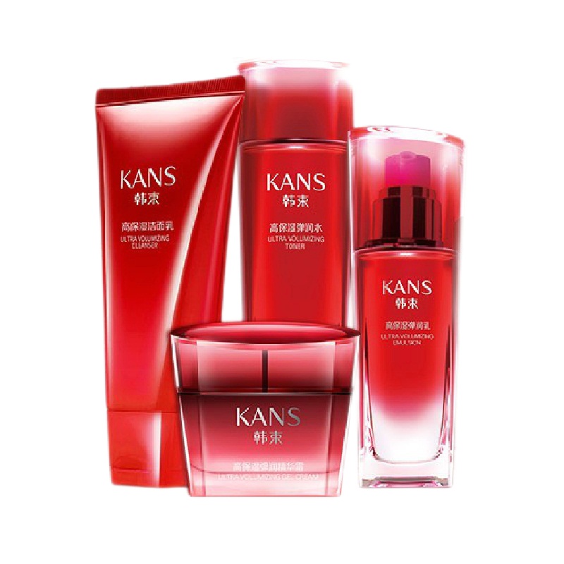 韩束 水润净颜护肤套装