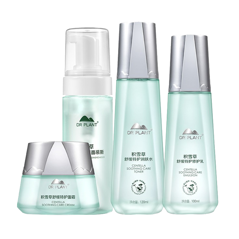 植物医生 多效修护护肤套装