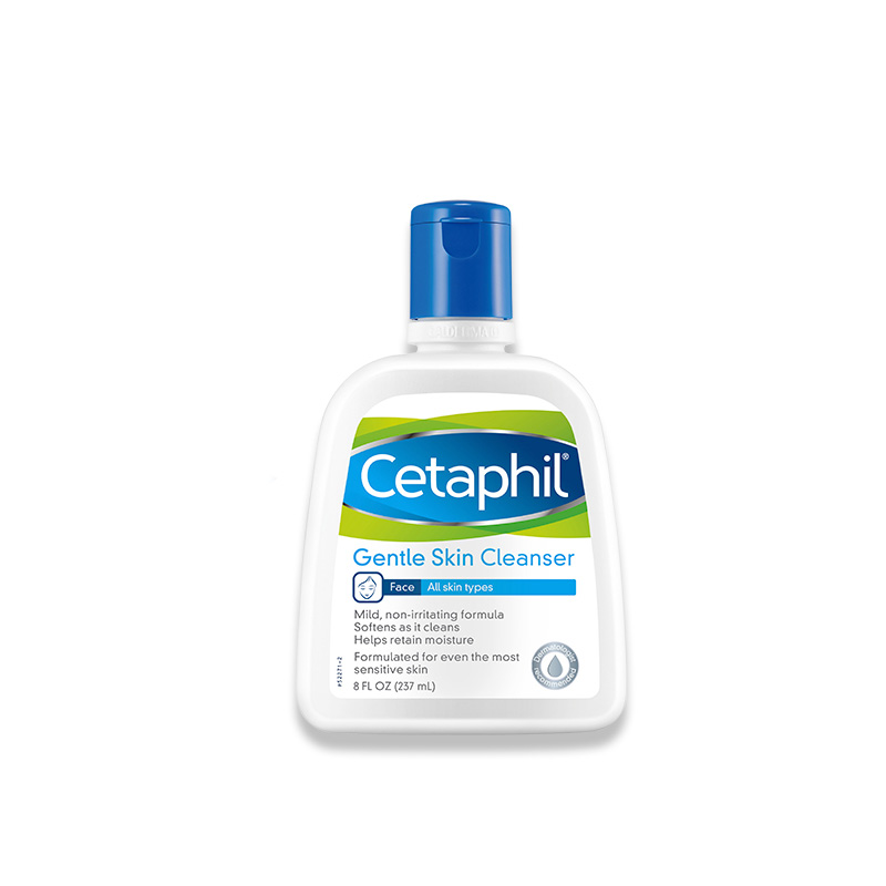 丝塔芙 温和补水 洁面乳