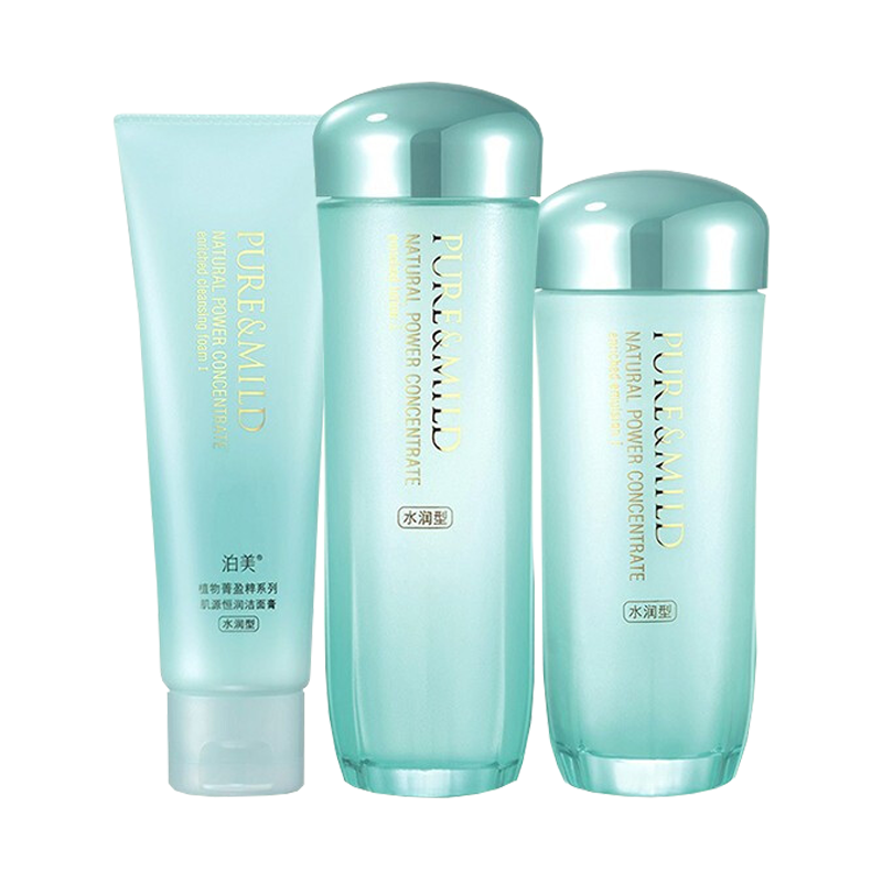 泊美 水润型菁盈粹系列护肤套装