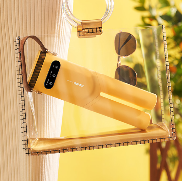 moido 明亮黄干衣机