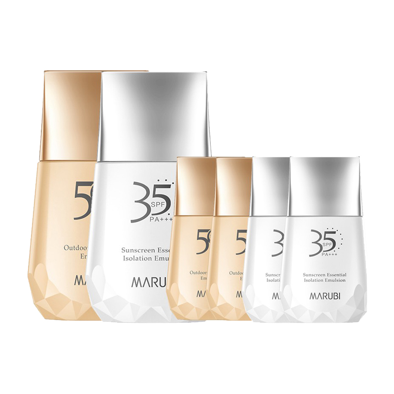 丸美 洁面可卸 防晒霜