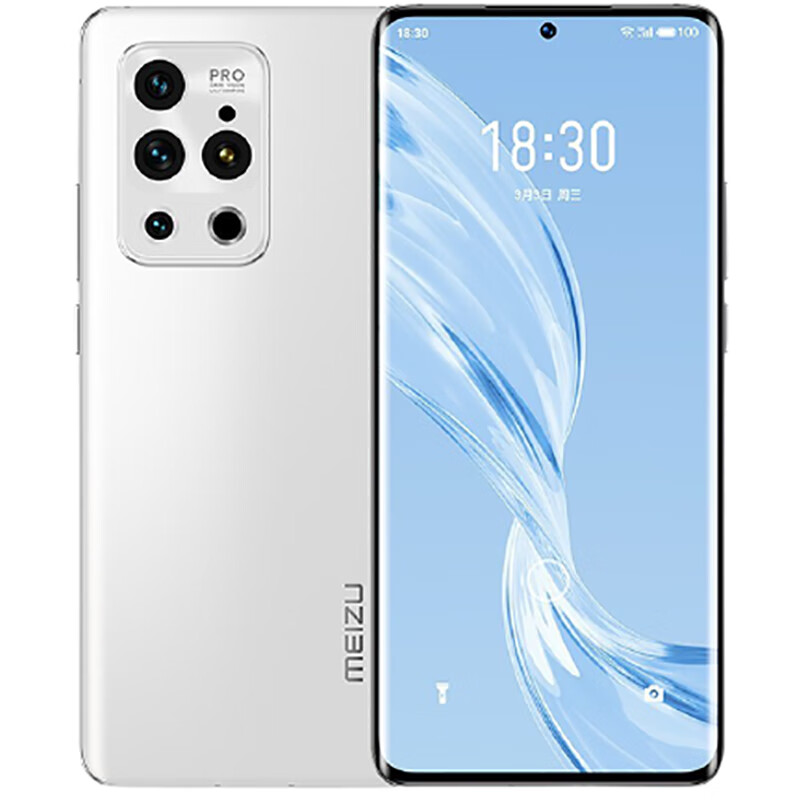 魅族 指纹识别手机