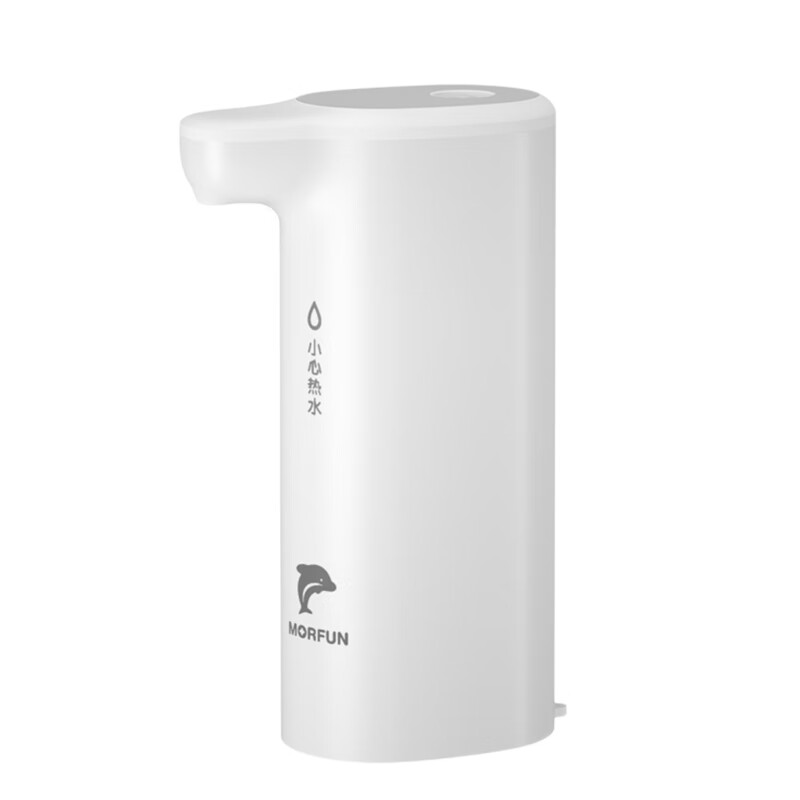 魔凡 速热出水饮水机