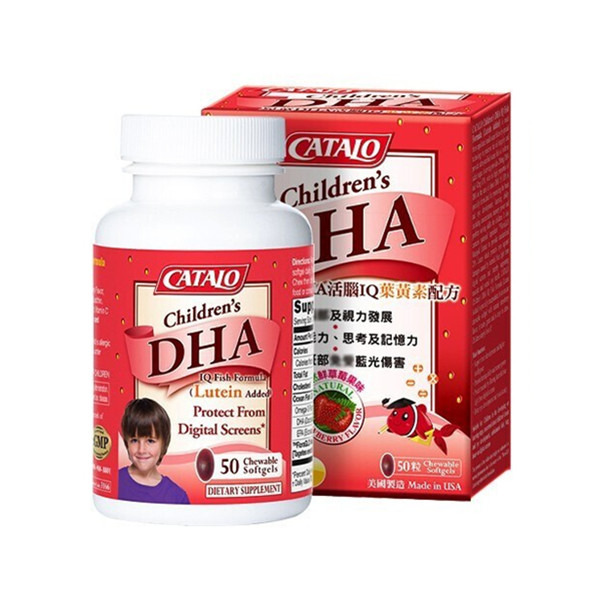 家得路美国进口DHA