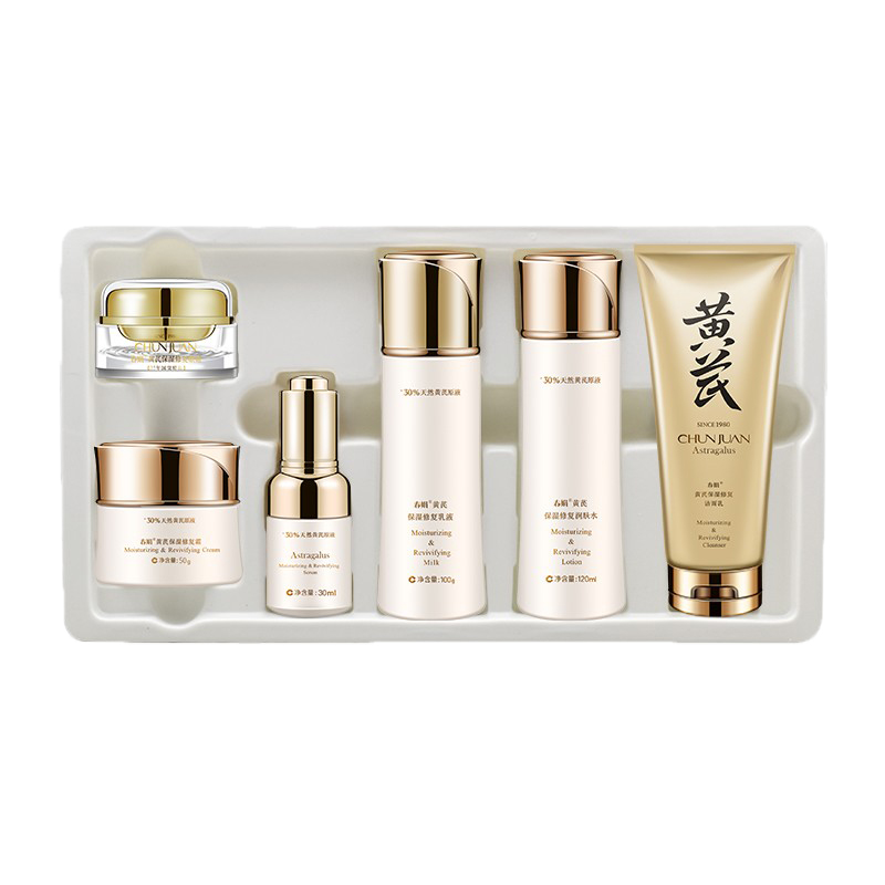 春娟 水润清爽护肤套装