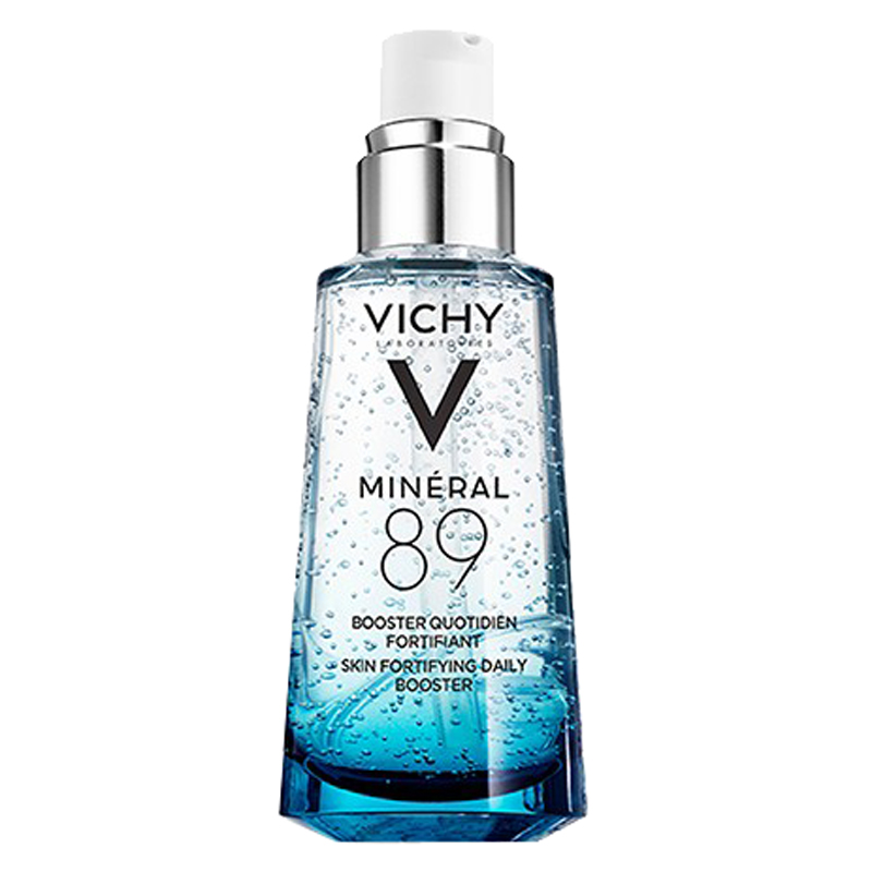 薇姿 高活性补水面部精华