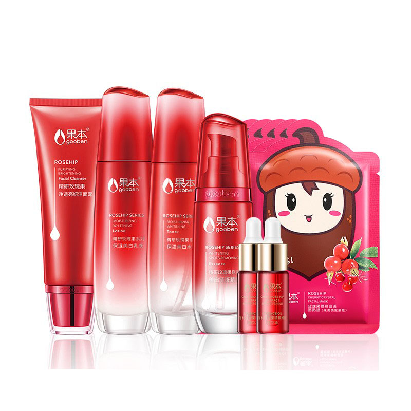 果本 提亮净透护肤套装