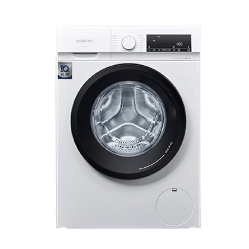 西门子 热风除味 洗衣机
