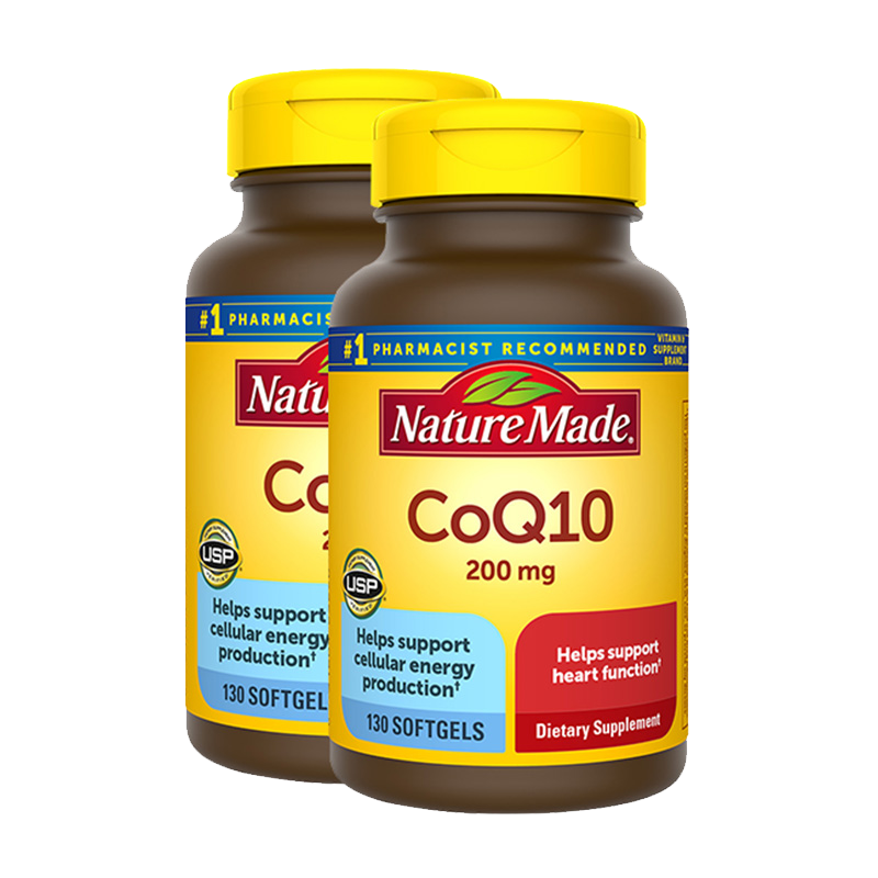 天维美 美国进口胶囊