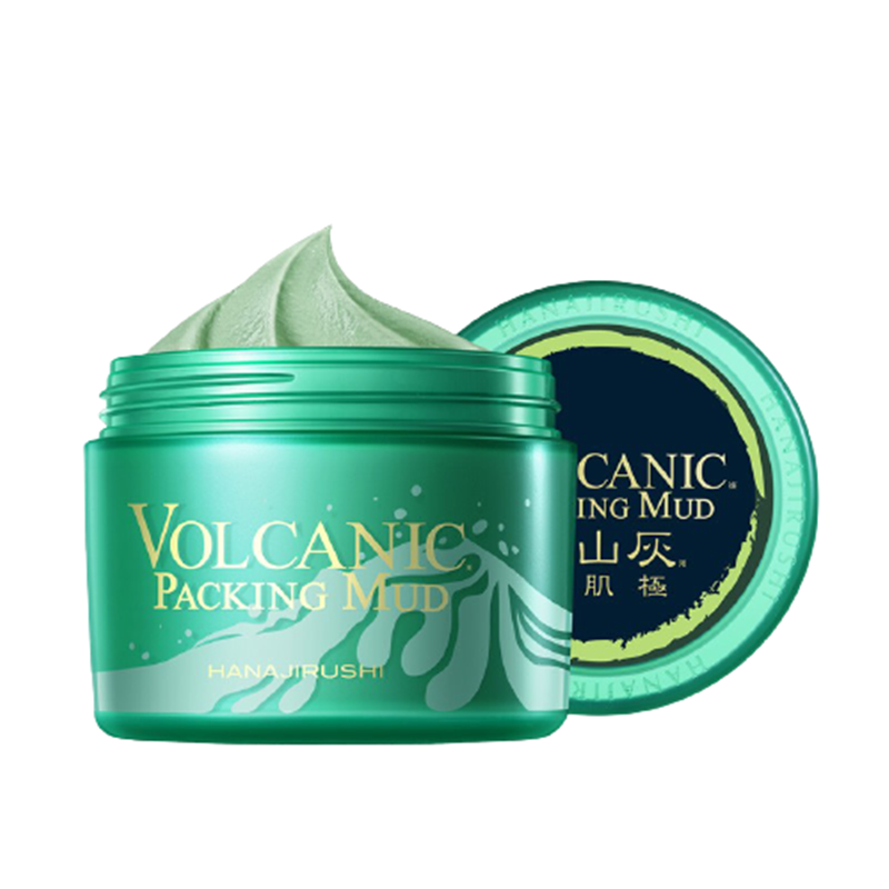 花印 摩洛哥涂抹式面膜