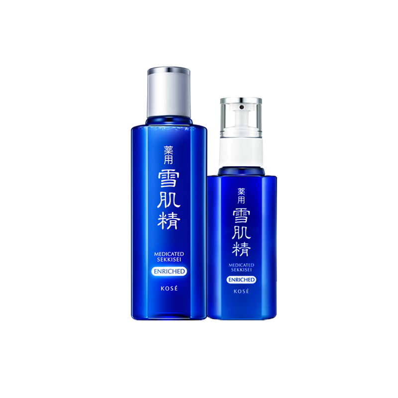 雪肌精 明星盈润水乳套装