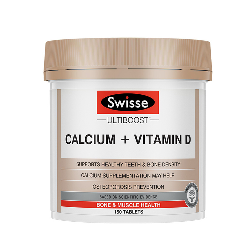 斯维诗 钙加维生素D片