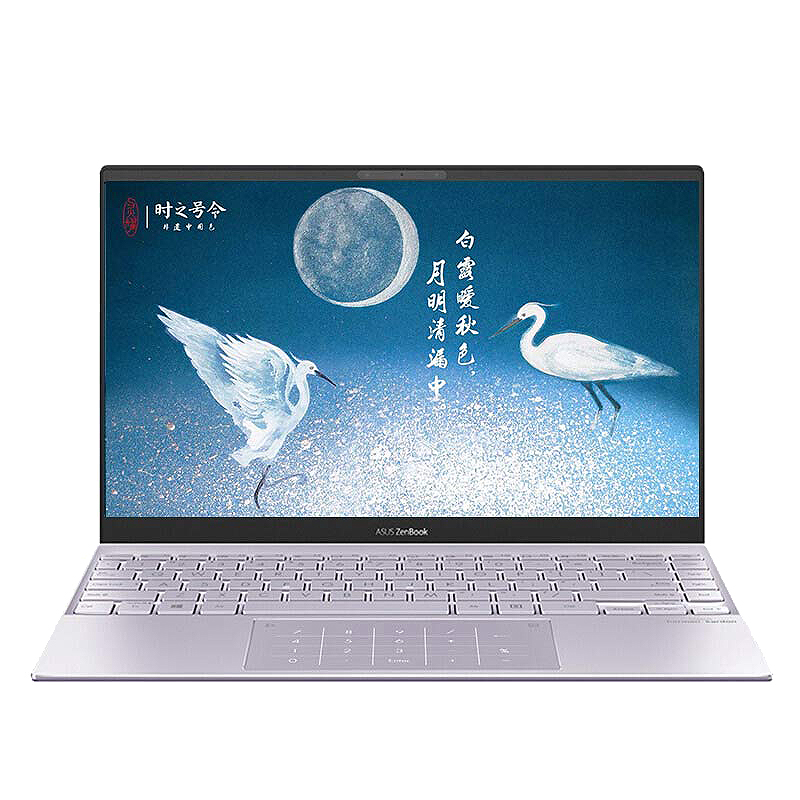 华硕 超长续航轻薄本