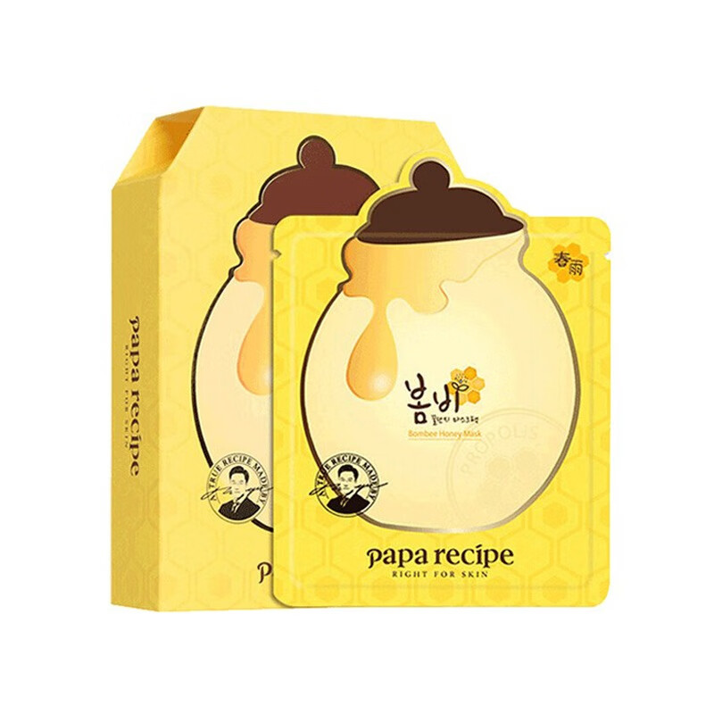 春雨经典蜂蜜补水面膜