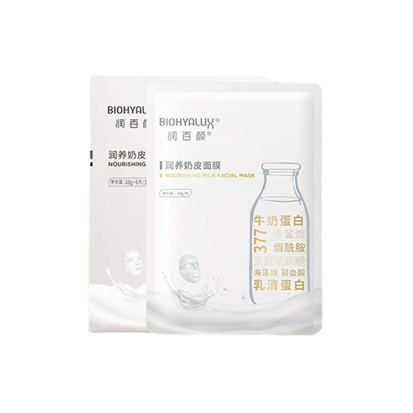 润百颜 醇厚润养奶皮面膜