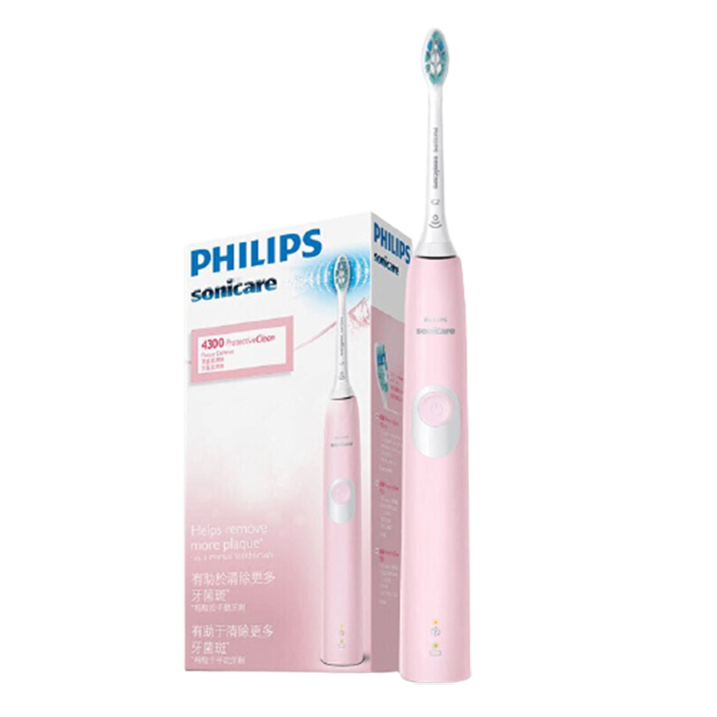 飞利浦 高频震动 电动牙刷